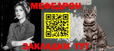 амфетамин Пыть-Ях