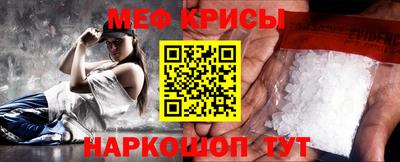гашишное масло Рязань