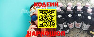 ПСИЛОЦИБИНОВЫЕ ГРИБЫ Рыбинск
