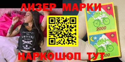 метадон Рузаевка