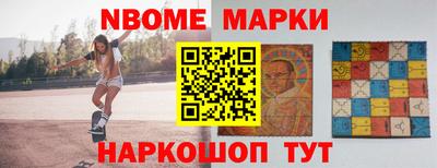 ПСИЛОЦИБИНОВЫЕ ГРИБЫ Рыбинск