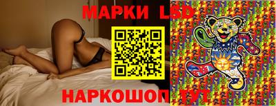 метадон Рузаевка