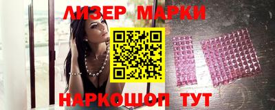 метадон Рузаевка