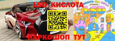 метадон Рузаевка
