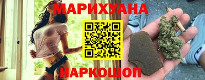 ПСИЛОЦИБИНОВЫЕ ГРИБЫ Рыбинск