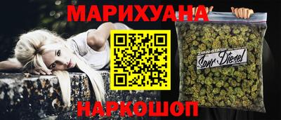 метадон Рузаевка