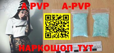 ПСИЛОЦИБИНОВЫЕ ГРИБЫ Рыбинск