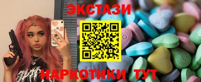 гашишное масло Рязань