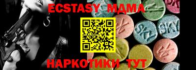 ПСИЛОЦИБИНОВЫЕ ГРИБЫ Рыбинск