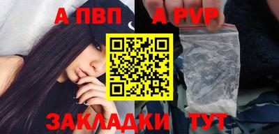 ПСИЛОЦИБИНОВЫЕ ГРИБЫ Рыбинск