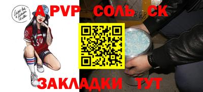 ПСИЛОЦИБИНОВЫЕ ГРИБЫ Рыбинск