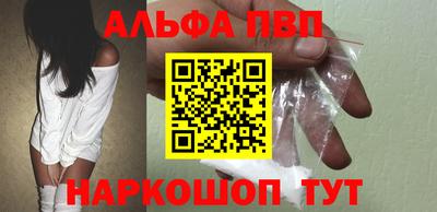ПСИЛОЦИБИНОВЫЕ ГРИБЫ Рыбинск