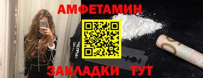 гашишное масло Рязань