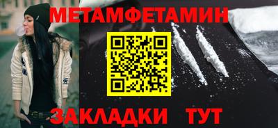 гашишное масло Рязань