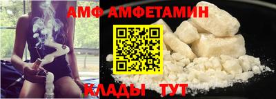 ПСИЛОЦИБИНОВЫЕ ГРИБЫ Рыбинск