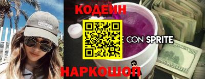 ПСИЛОЦИБИНОВЫЕ ГРИБЫ Рыбинск
