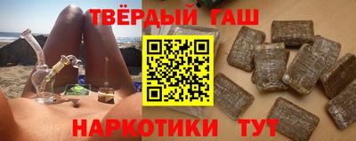 метадон Рузаевка