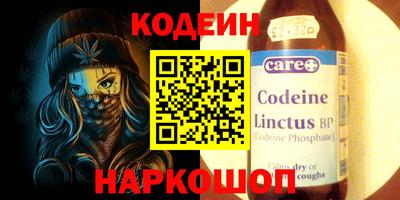 метадон Рузаевка