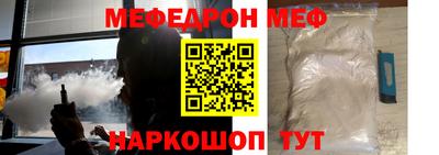 гашишное масло Рязань