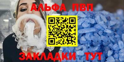 метадон Рузаевка