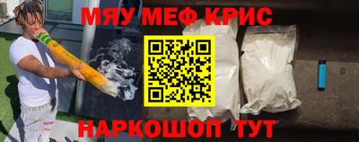 гашишное масло Рязань