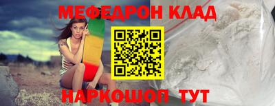 ПСИЛОЦИБИНОВЫЕ ГРИБЫ Рыбинск