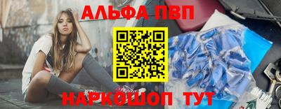 дживик Пушкино