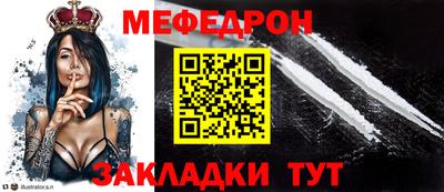 ПСИЛОЦИБИНОВЫЕ ГРИБЫ Рыбинск